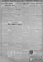 giornale/TO00185815/1915/n.90, 5 ed/006